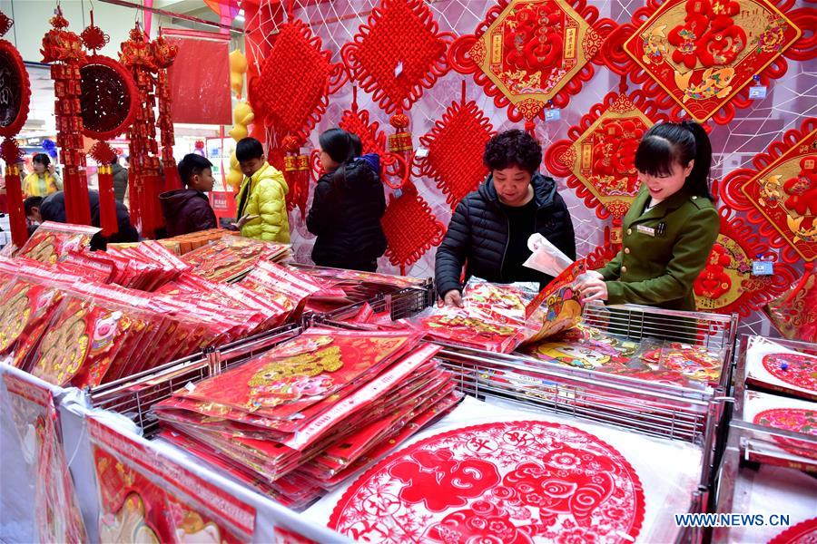 #CHINA-SPRING FESTIVAL-PREPARATION (CN)