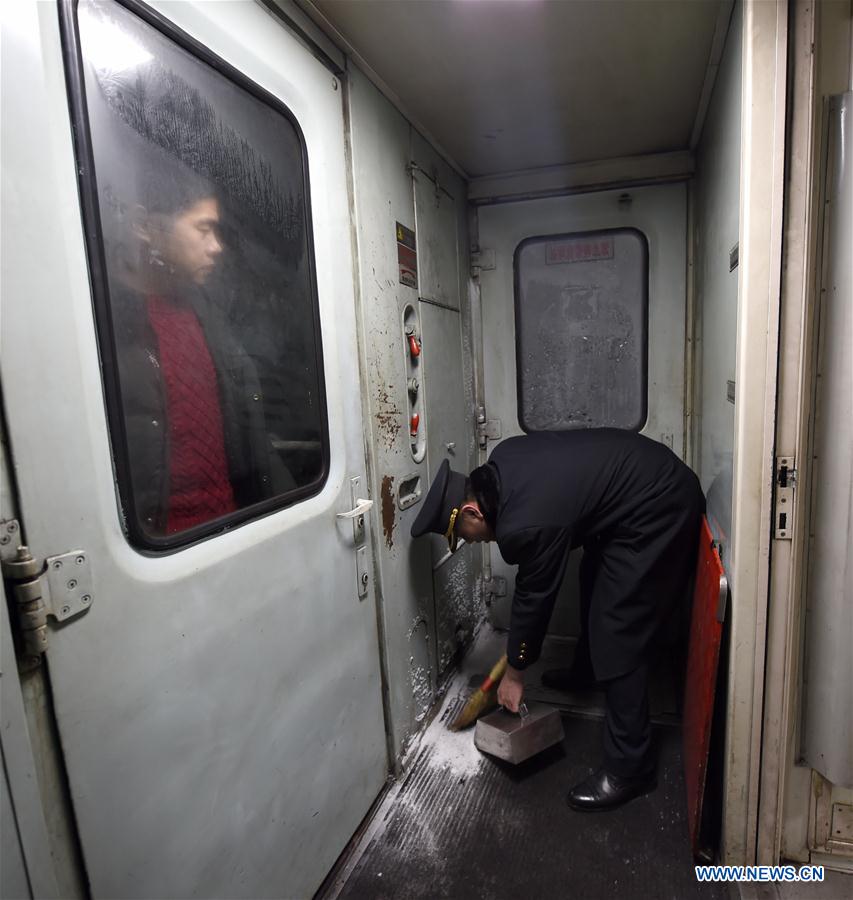 CHINA-HEILONGJIANG-ORDINARY TRAIN (CN)