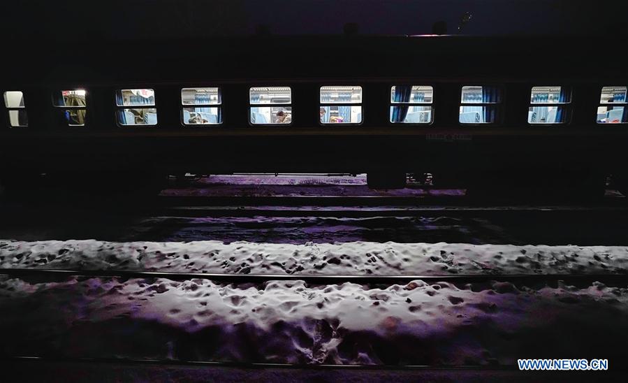 CHINA-HEILONGJIANG-ORDINARY TRAIN (CN)