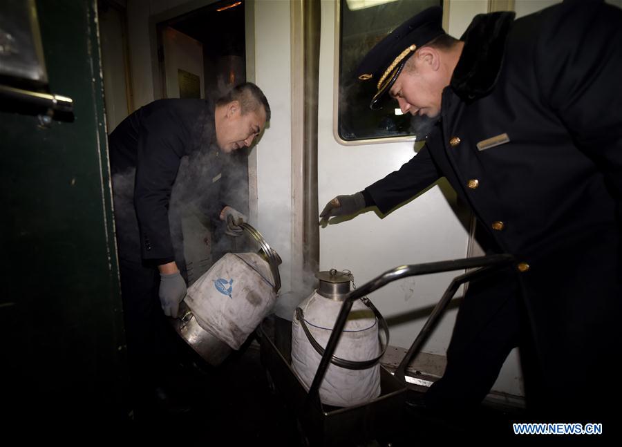 CHINA-HEILONGJIANG-ORDINARY TRAIN (CN)