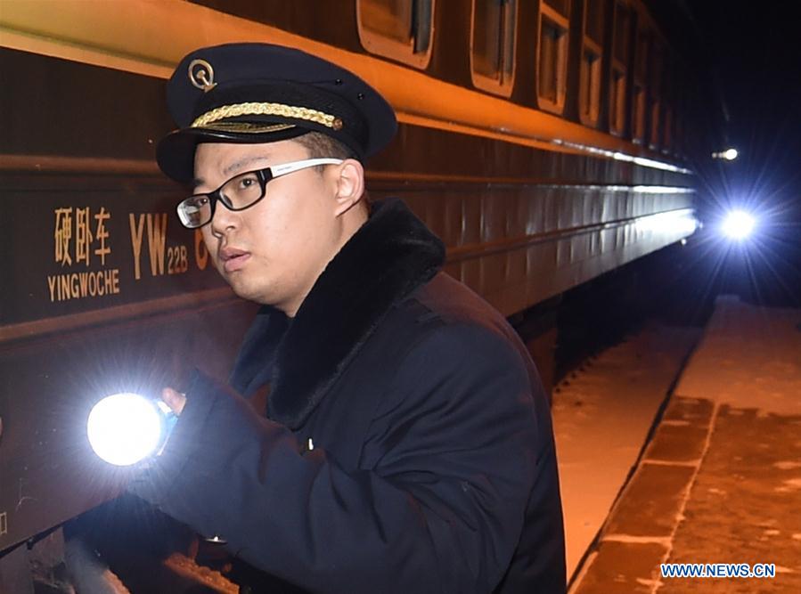 CHINA-HEILONGJIANG-ORDINARY TRAIN (CN)