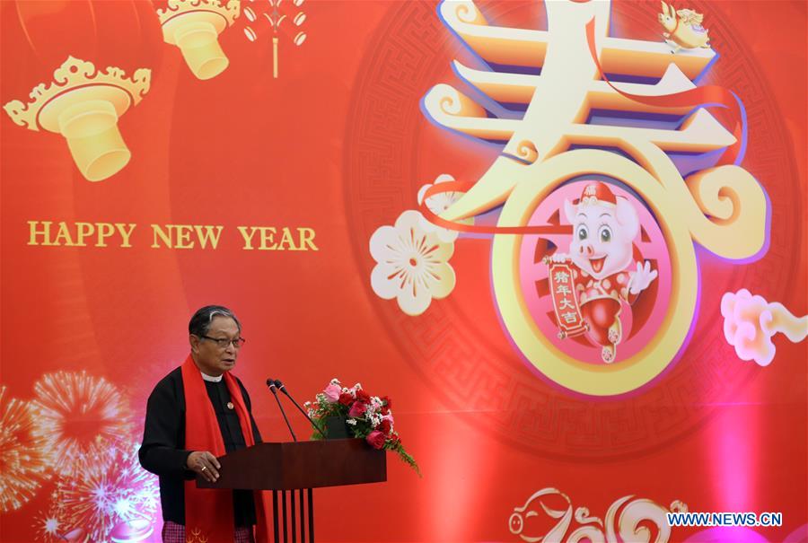 MYANMAR-YANGON-CHINESE LUNAR NEW YEAR-RECEPTION