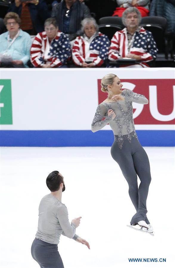 Highlights of pairs' free skating of ISU Four Continents Figure Skating