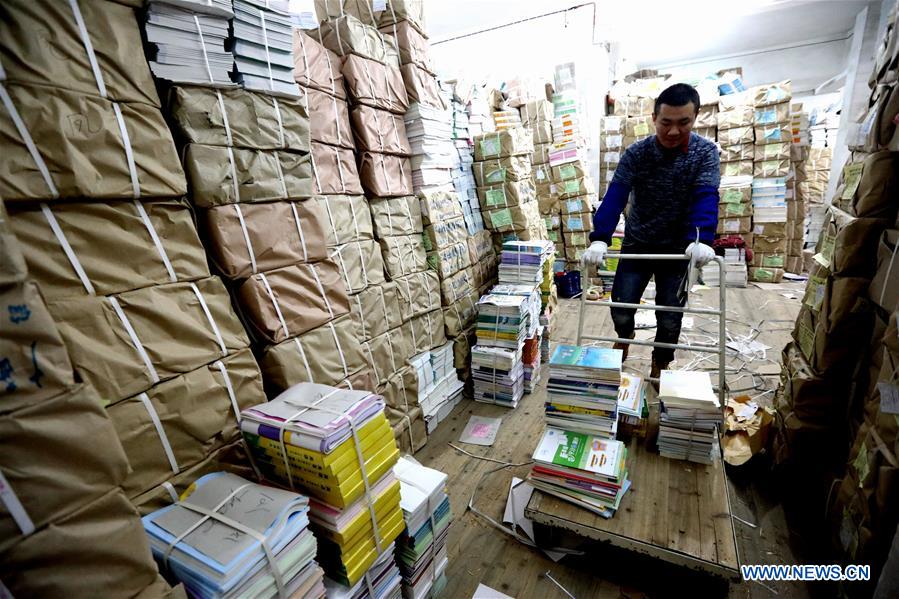 #CHINA-NEW SEMESTER-TEXTBOOKS (CN)