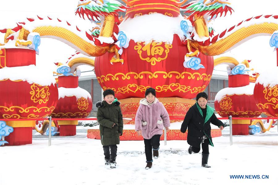 #CHINA-SNOW (CN)