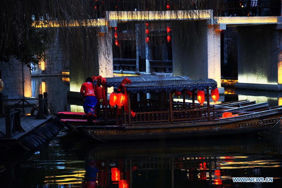 CHINA-SHANDONG-TAIERZHUANG-TOURISM (CN)