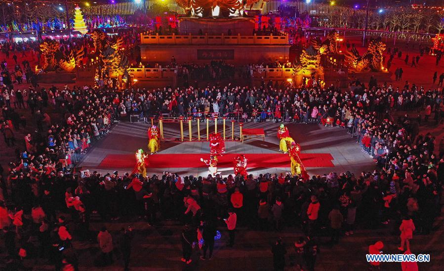 CHINA-HEBEI-TANGSHAN-LANTERN FESTIVAL-CELEBRATION (CN)