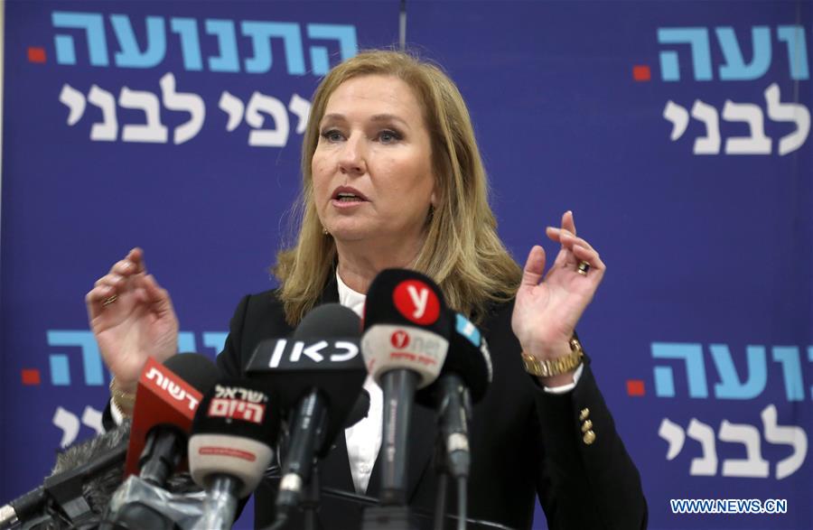 ISRAEL-TEL AVIV-TZIPI LIVNI-RETIREMENT