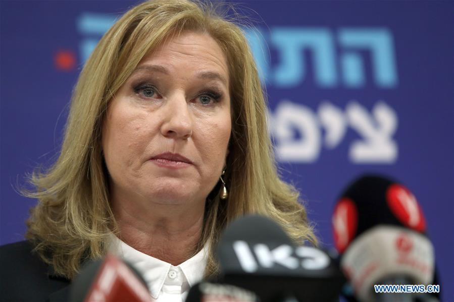 ISRAEL-TEL AVIV-TZIPI LIVNI-RETIREMENT