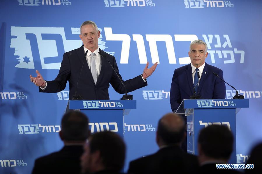 ISRAEL-TEL AVIV-ELECTIONS-BENNY GANTZ-YAIR LAPID-ALLIANCE