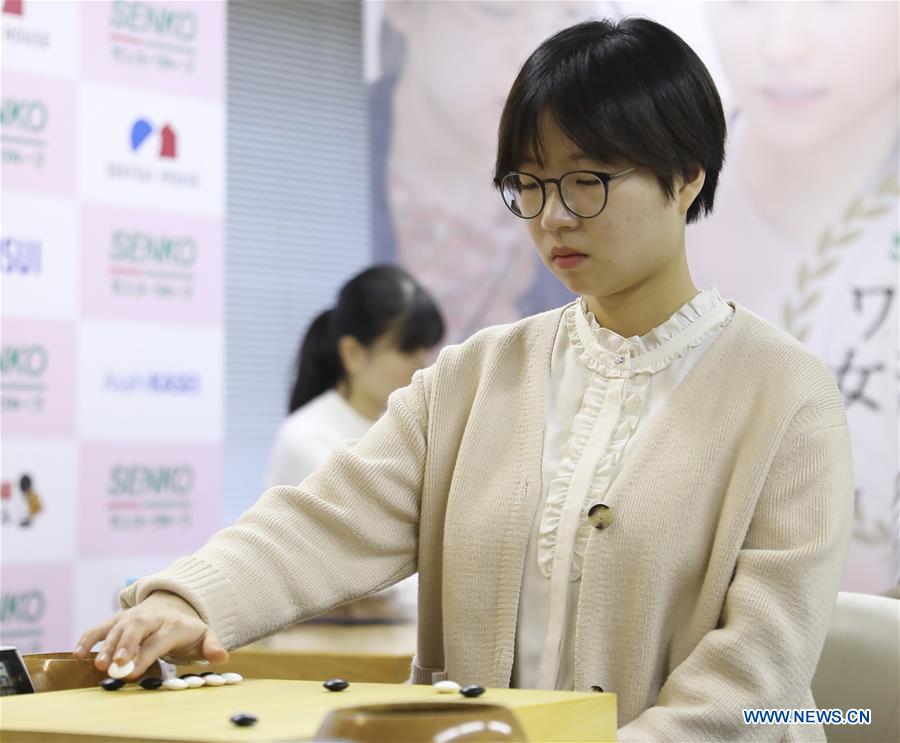 Senko Cup World Go Women S Championship 19 Held In Tokyo Japan Xinhua English News Cn
