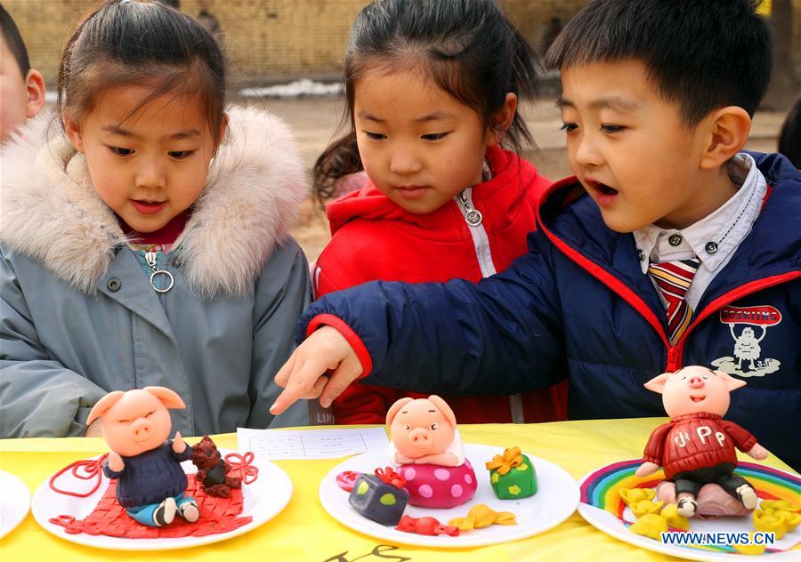 #CHINA-SHIJIAZHUANG-INTANGIBLE CULTURAL HERITAGE-DOUGH MODELLING (CN)