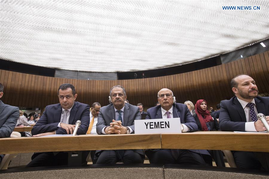 SWITZERLAND-GENEVA-UN-YEMEN AID CONFERENCE