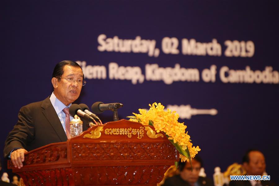 CAMBODIA-PM-RCEP