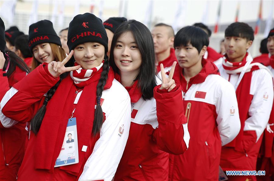 (SP)RUSSIA-KRASNOYARSK-29TH WINTER UNIVERSIADE-FLAG-RAISING CEREMONY