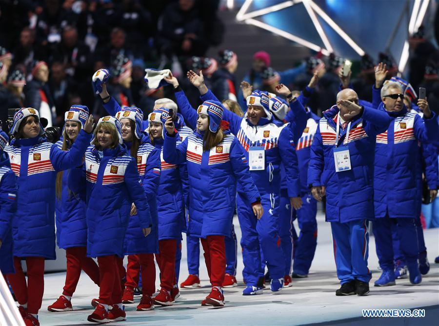 (SP)RUSSIA-KRASNOYARSK-29TH WINTER UNIVERSIADE-OPENING CEREMONY