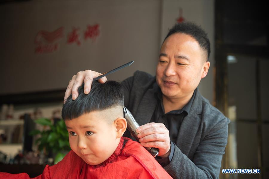 #CHINA-ER YUE ER-HAIRCUT (CN)