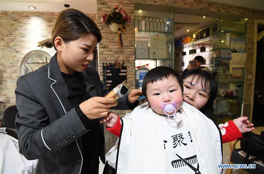 #CHINA-ER YUE ER-HAIRCUT (CN)