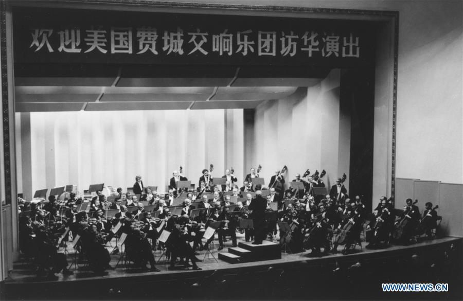 Xinhua Headlines: Over 45 years on, renowned U.S. orchestra continues to cultivate ties with China 