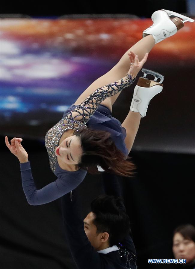 (SP)JAPAN-SAITAMA-FIGURE SKATING-WORLD CHAMPIONSHIPS-PAIRS