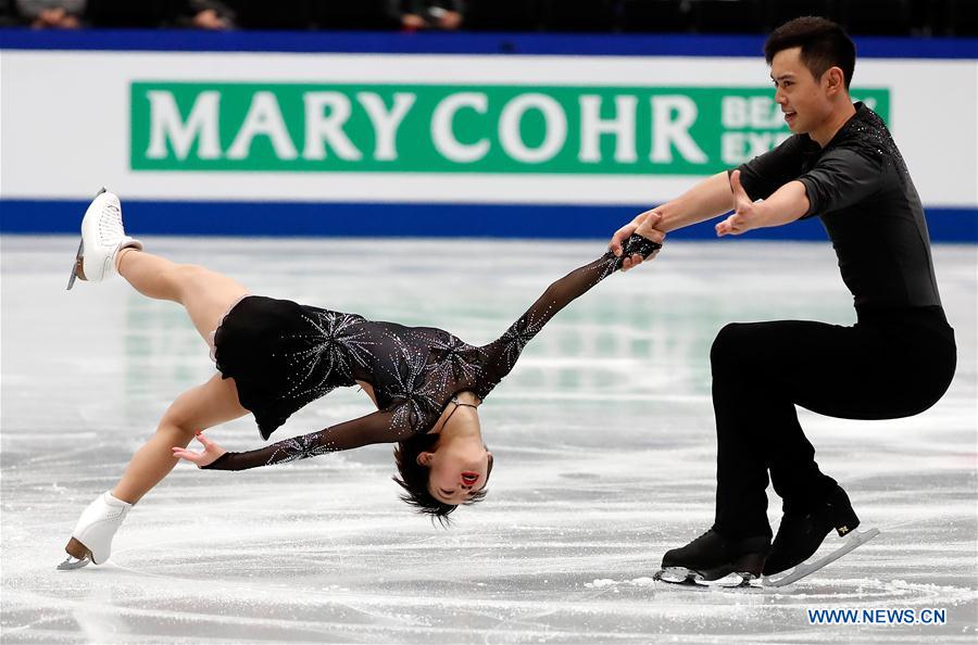 (SP)JAPAN-SAITAMA-FIGURE SKATING-WORLD CHAMPIONSHIPS-PAIRS