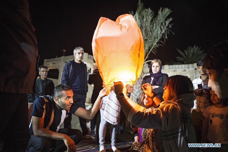 IRAN-QESHM ISLAND-FIRE FESTIVAL