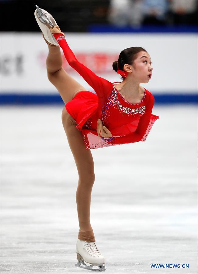 figure skating ladies