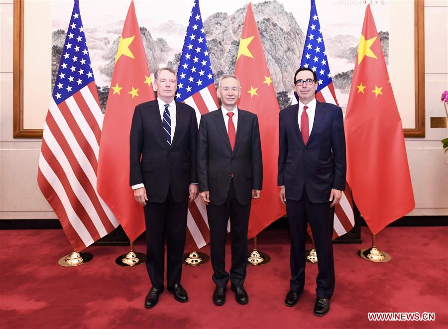 CHINA-U.S.-8TH ROUND OF TRADE TALKS (CN)