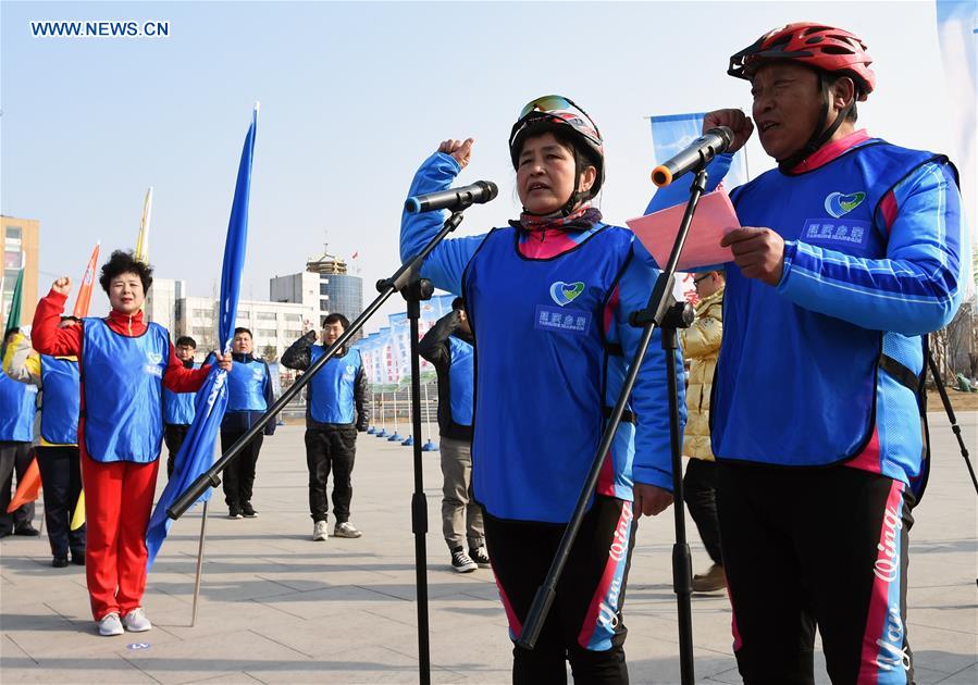 CHINA-BEIJING-HORTICULTURAL EXHIBITION-VOLUNTEER (CN)