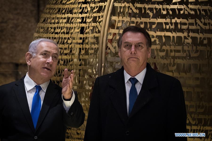 MIDEAST-JERUSALEM-WESTERN WALL-BRAZILIAN PRESIDENT-VISIT