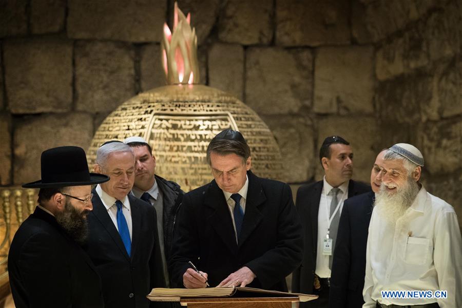 MIDEAST-JERUSALEM-WESTERN WALL-BRAZILIAN PRESIDENT-VISIT