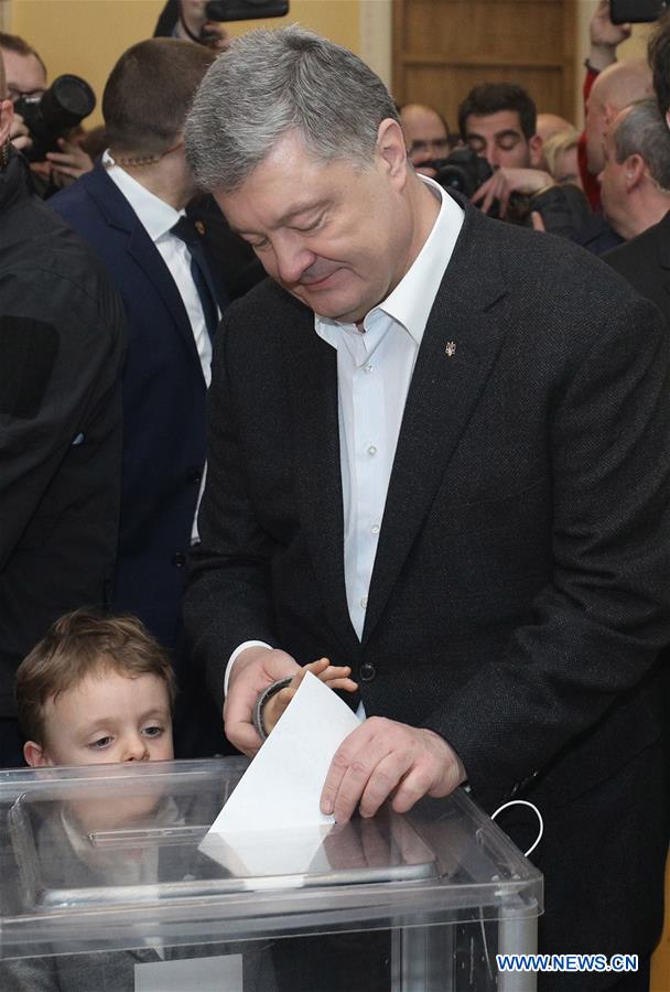 UKRAINE-KIEV-PRESIDENTIAL ELECTION-2ND ROUND