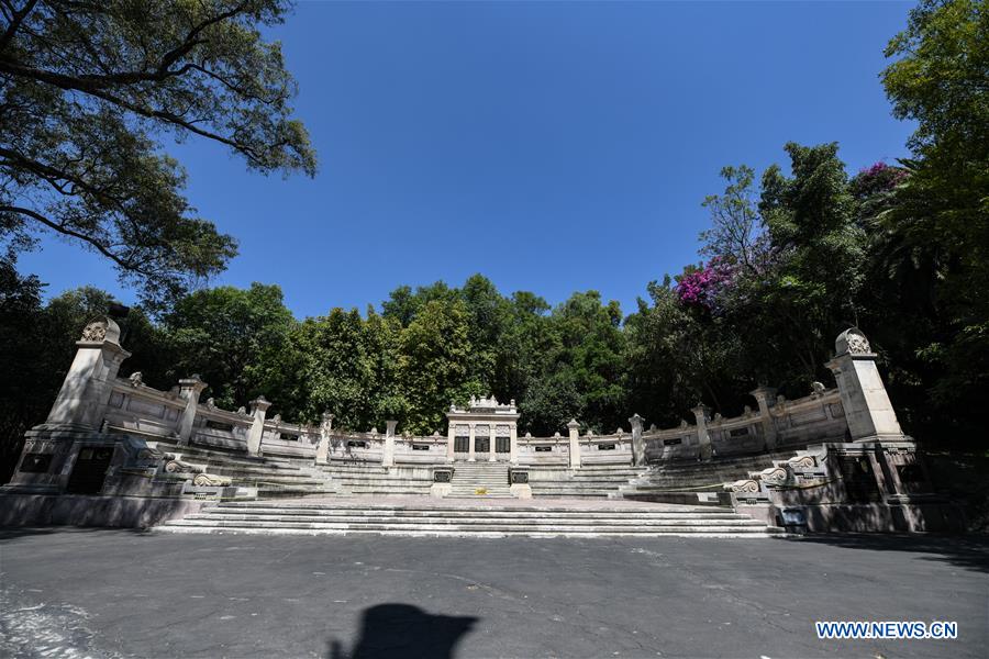 MEXICO-MEXICO CITY-PARK