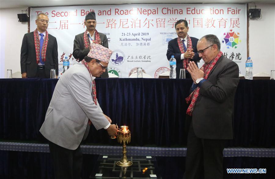 NEPAL-KATHMANDU-SECOND BELT AND ROAD-CHINA EDUCATION FAIR