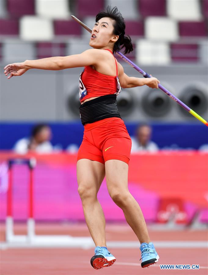 (SP)QATAR-DOHA-ASIAN ATHLETIC CHAMPIONSHIP-WOMEN'S JAVELIN THROW