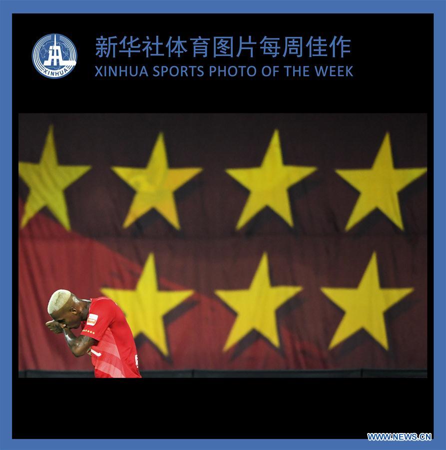 (SP)XINHUA SPORTS PHOTO OF THE WEEK