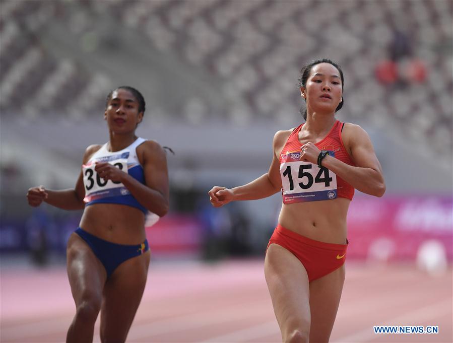 (SP)QATAR-DOHA-ASIAN ATHLETIC CHAMPIONSHIP