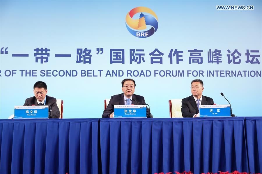 (BRF)CHINA-BEIJING-BELT AND ROAD FORUM-PRESS BRIEFING-GANSU (CN)