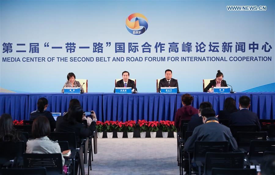 (BRF)CHINA-BEIJING-BELT AND ROAD FORUM-PRESS BRIEFING-NINGXIA (CN)