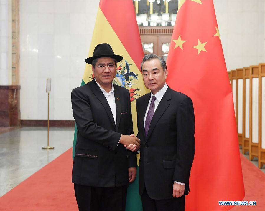 (BRF)CHINA-BEIJING-WANG YI-BOLIVIAN FM-MEETING (CN)