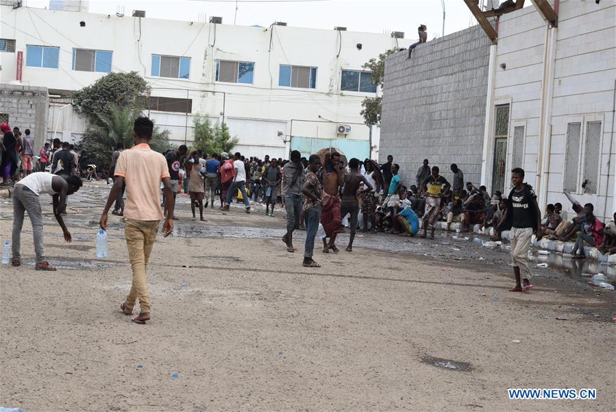 YEMEN-ADEN-ILLEGAL MIGRANTS