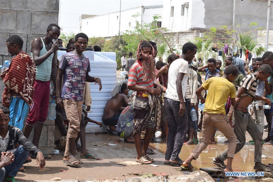 YEMEN-ADEN-ILLEGAL MIGRANTS