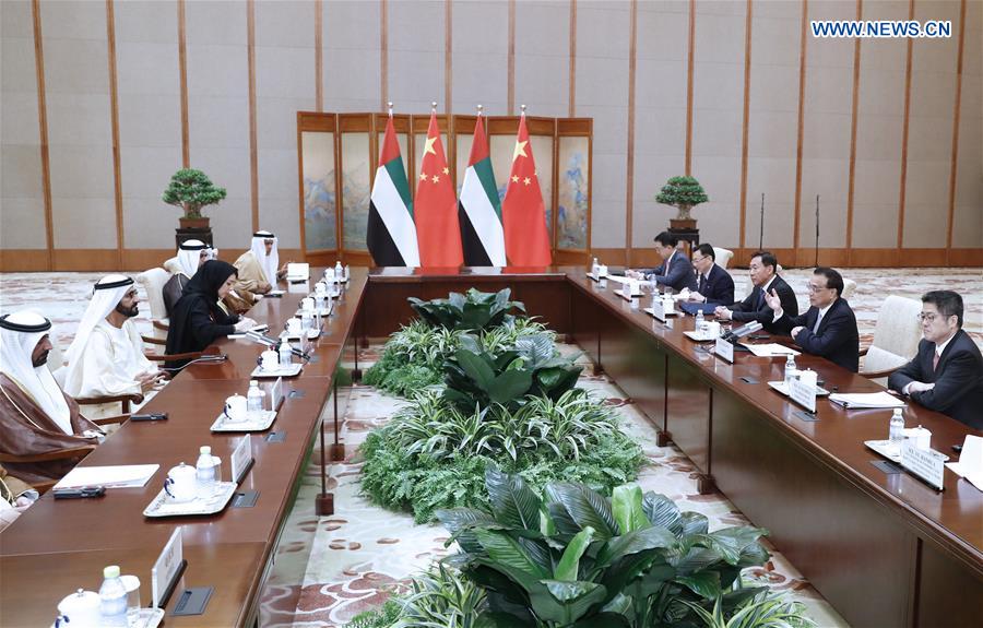 (BRF)CHINA-BEIJING-LI KEQIANG-UAE VICE PRESIDENT-MEETING (CN)