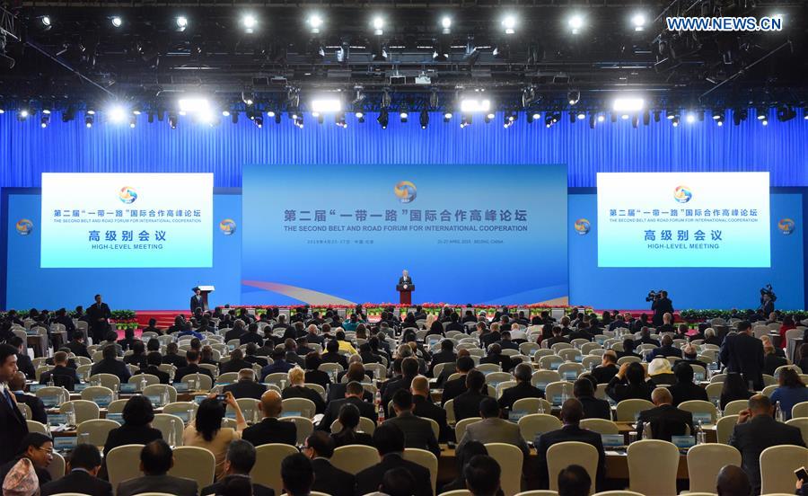 (BRF)CHINA-BEIJING-BELT AND ROAD FORUM-HIGH-LEVEL MEETING (CN)