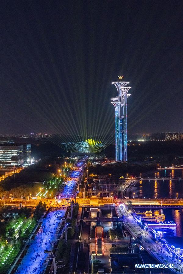 CHINA-BEIJING-LIGHT-NIGHT VIEW (CN)