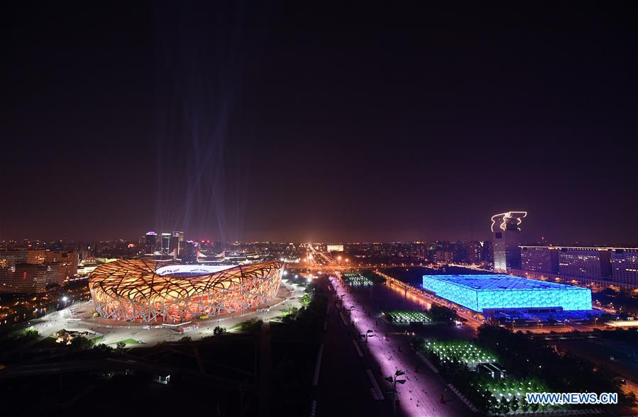 CHINA-BEIJING-LIGHT-NIGHT VIEW (CN)