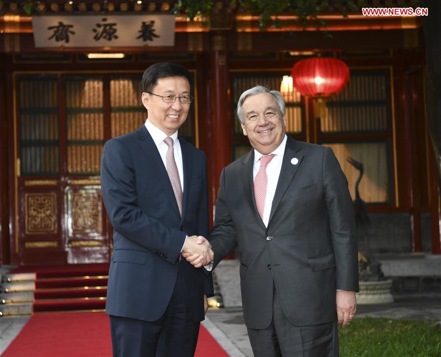 (BRF)CHINA-BEIJING-HAN ZHENG-UN CHIEF-MEETING (CN)