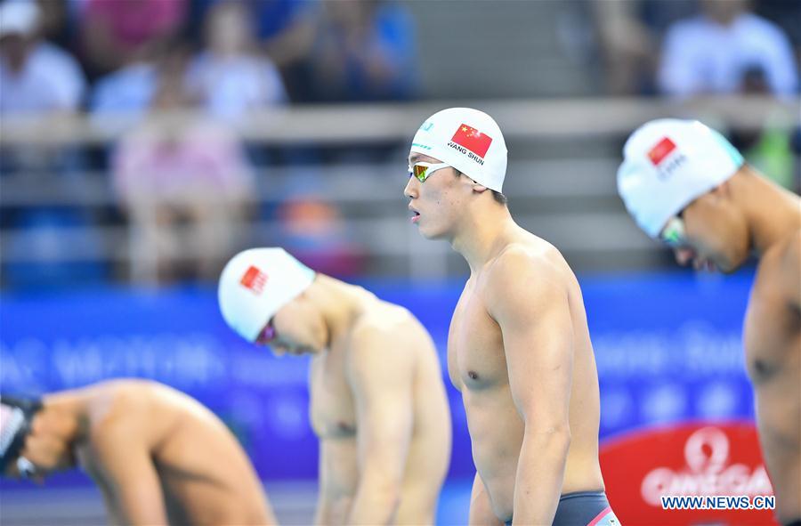 (SP)CHINA-GUANGZHOU-SWIMMING-FINA CHAMPIONS SERIES