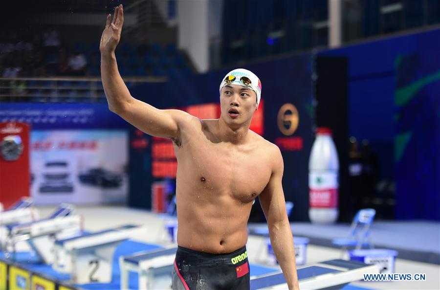 (SP)CHINA-GUANGZHOU-SWIMMING-FINA CHAMPIONS SERIES