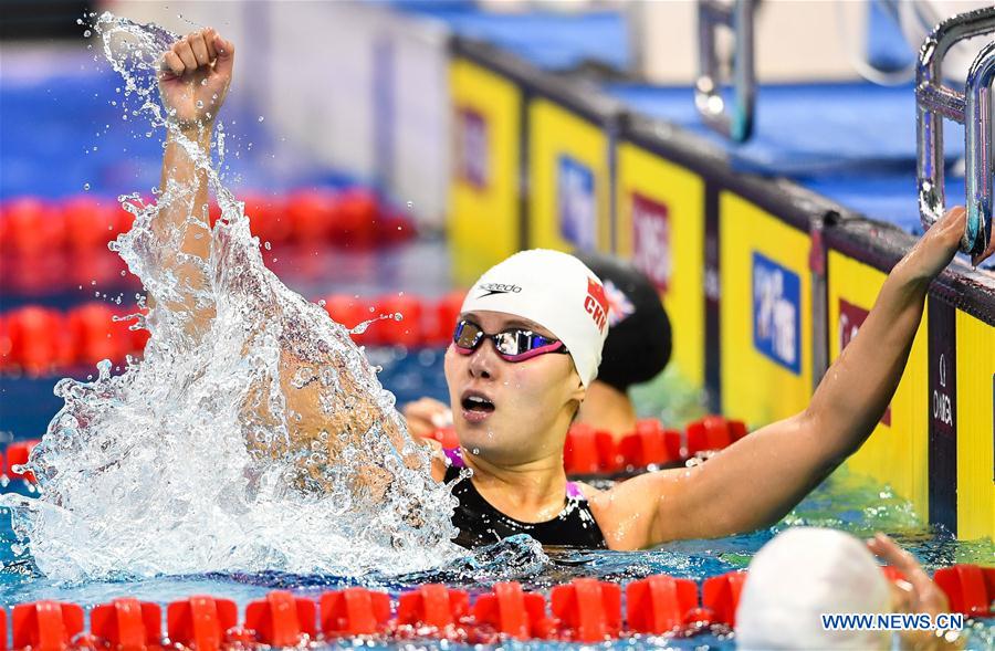 (SP)CHINA-GUANGZHOU-SWIMMING-FINA CHAMPIONS SERIES